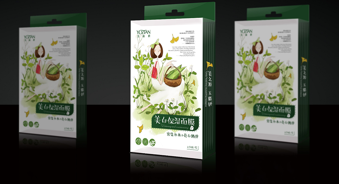 禮品包裝盒在設(shè)計時如何運用消費心理？