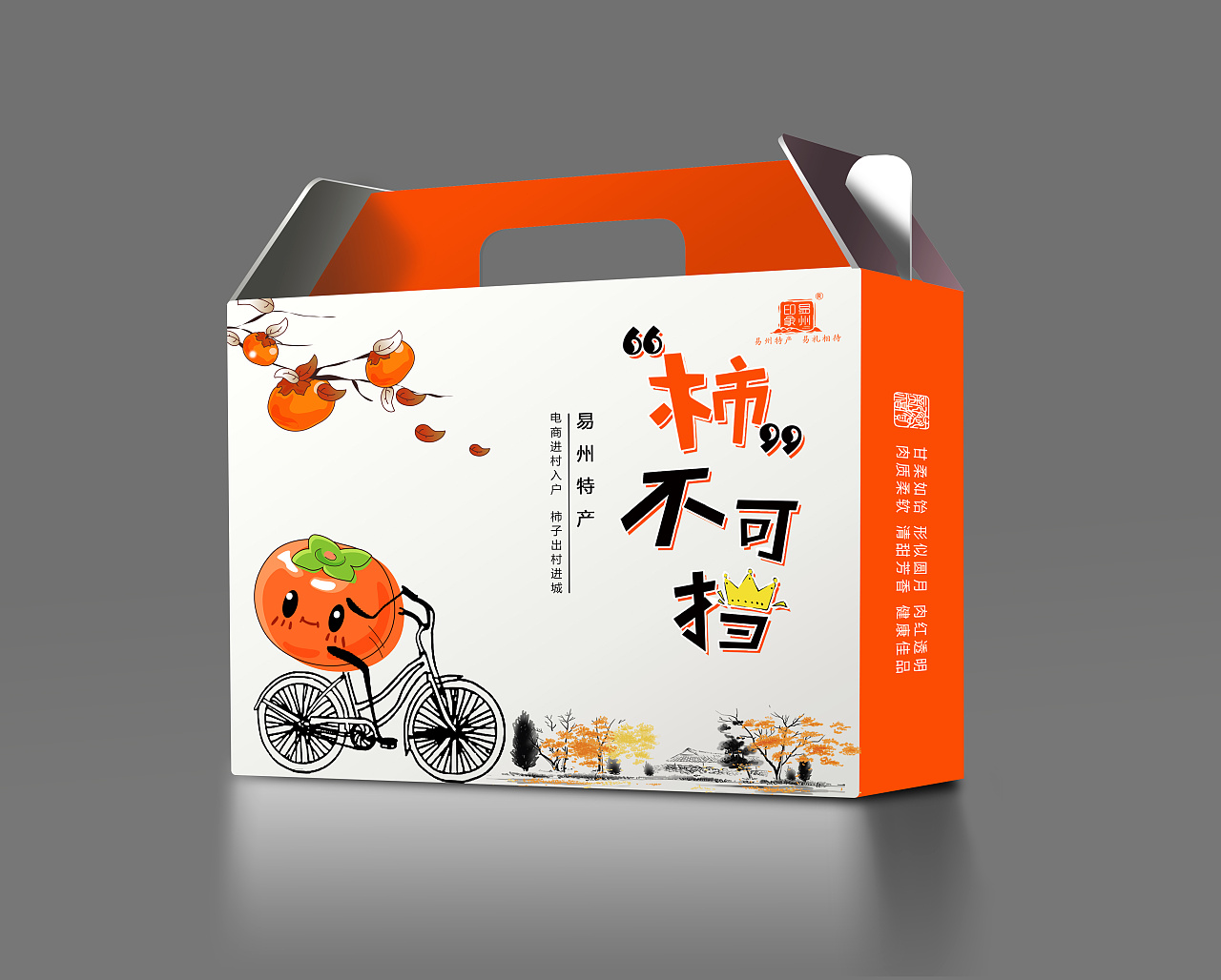 如何預(yù)防紙箱出現(xiàn)裂縫？