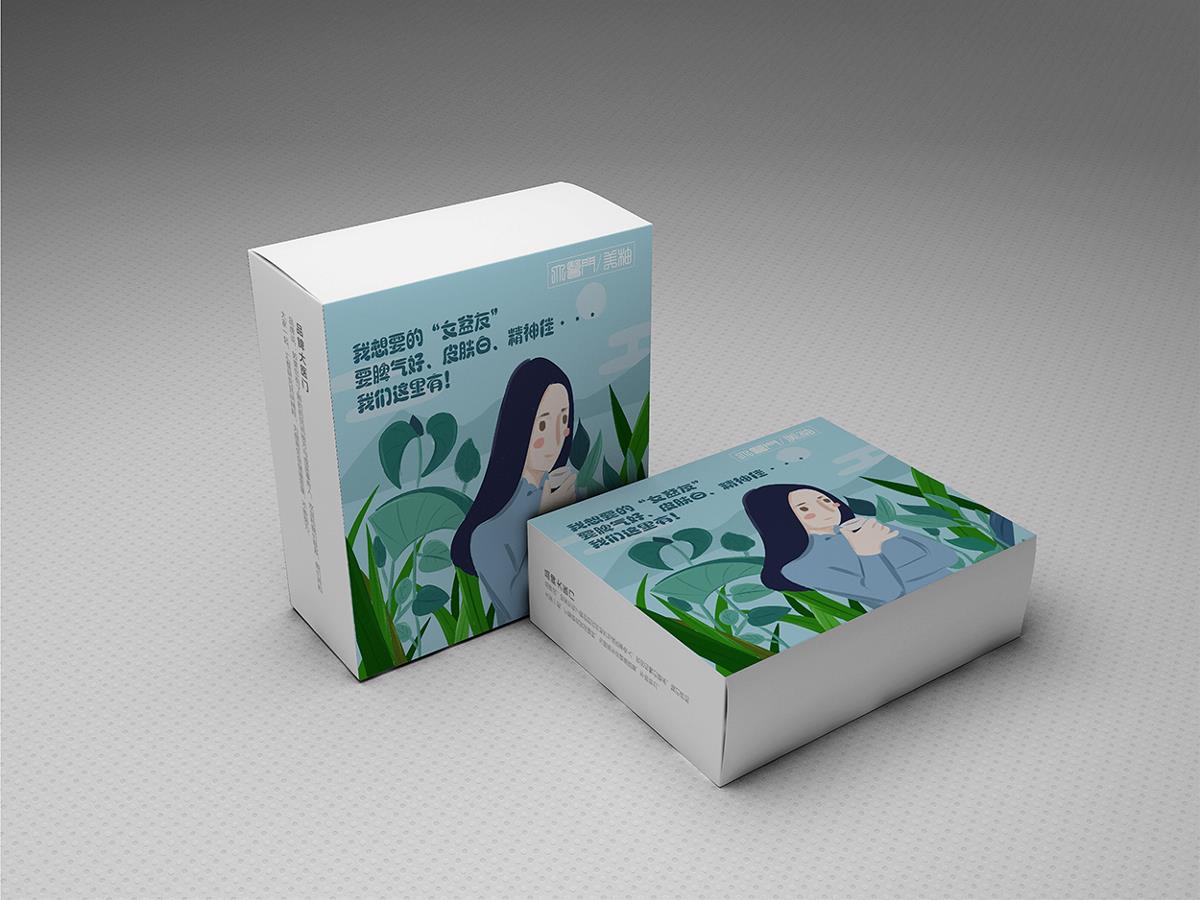 印刷廠如何保證印品墨色穩(wěn)定？