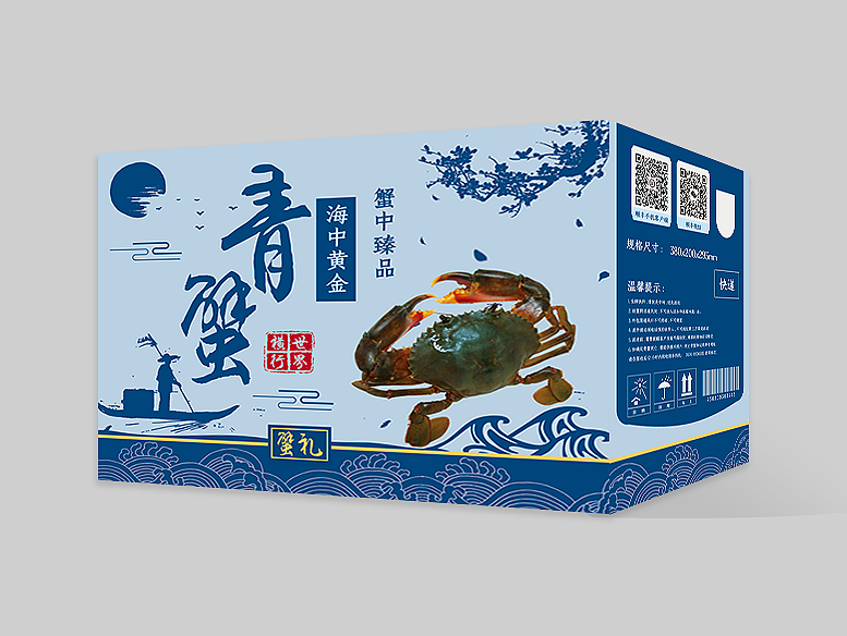 紙箱定制怎樣根據(jù)原紙安排印刷工藝？